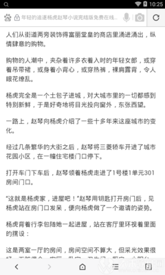 乐鱼登录官网